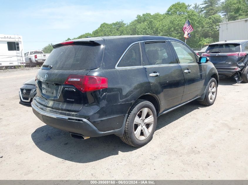 2010 Acura Mdx Technology Package VIN: 2HNYD2H6XAH515767 Lot: 39569168