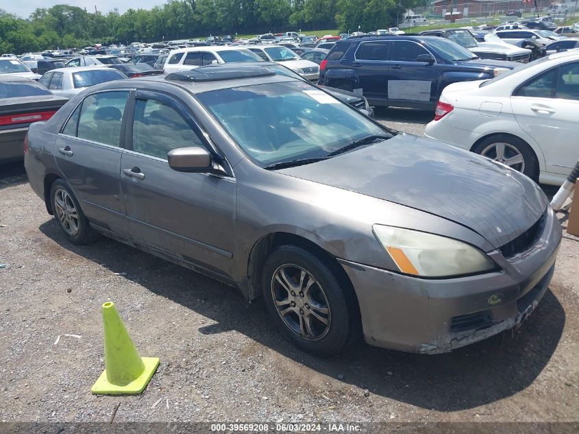 2007 Honda Accord 2.4 Ex VIN: 1HGCM56817A014927 Lot: 39569208