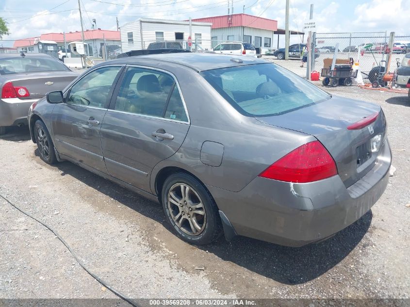 2007 Honda Accord 2.4 Ex VIN: 1HGCM56817A014927 Lot: 39569208