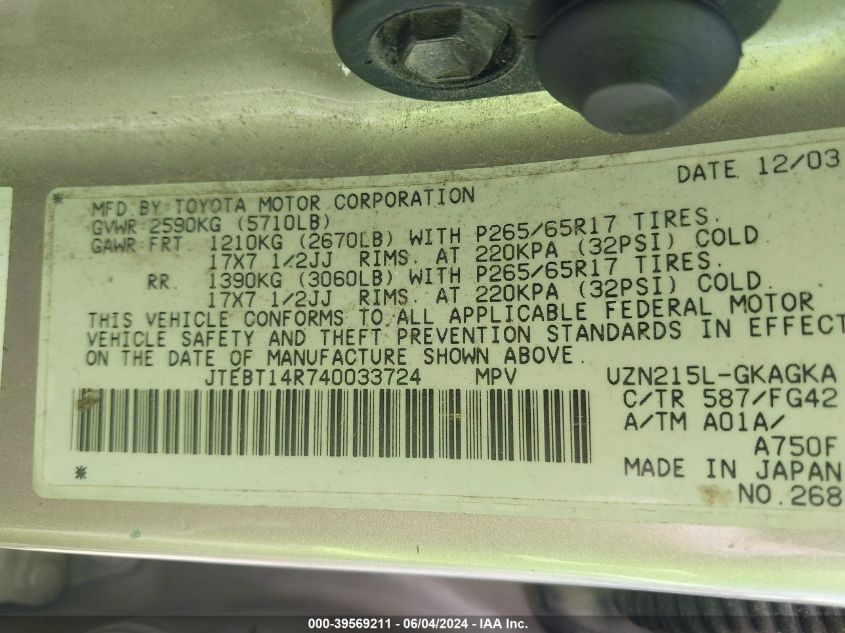 2004 Toyota 4Runner Sr5 V8 VIN: JTEBT14R740033724 Lot: 39569211