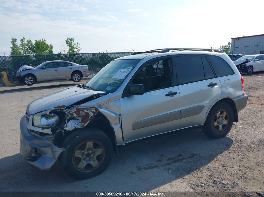 2002 Toyota Rav4 VIN: JTEHH20VX26017760 Lot: 39569216