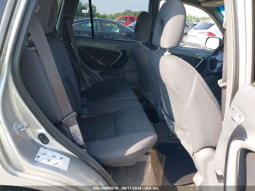 2002 Toyota Rav4 VIN: JTEHH20VX26017760 Lot: 39569216