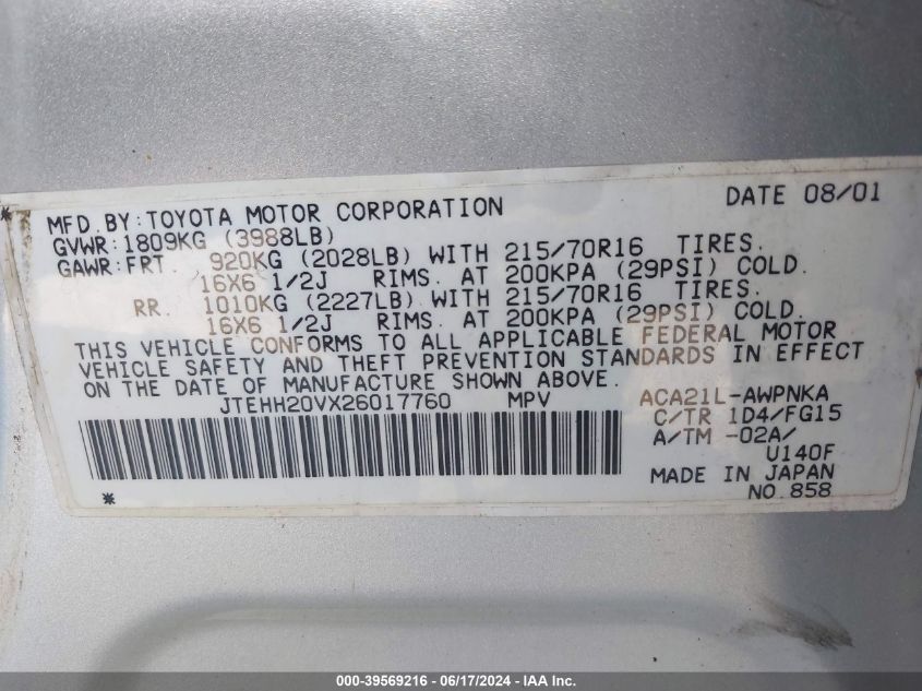 2002 Toyota Rav4 VIN: JTEHH20VX26017760 Lot: 39569216