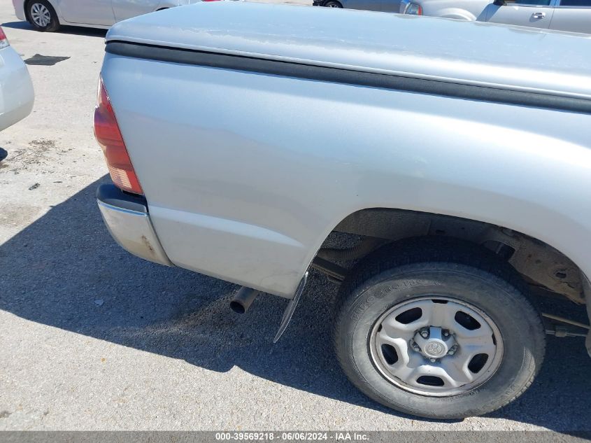 2005 Toyota Tacoma Access Cab VIN: 5TETX22N55Z073188 Lot: 39569218