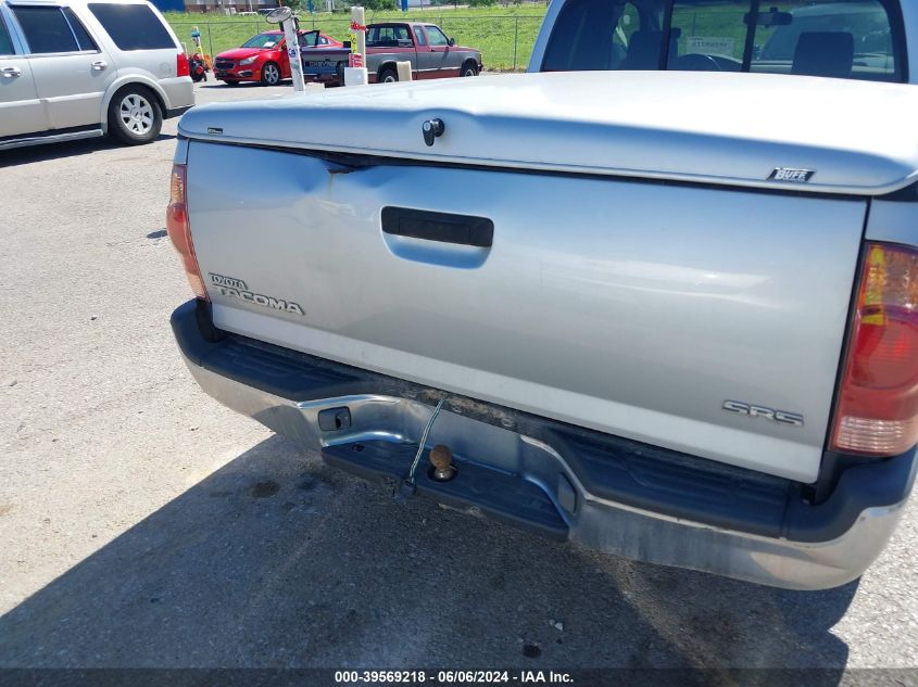 2005 Toyota Tacoma Access Cab VIN: 5TETX22N55Z073188 Lot: 39569218