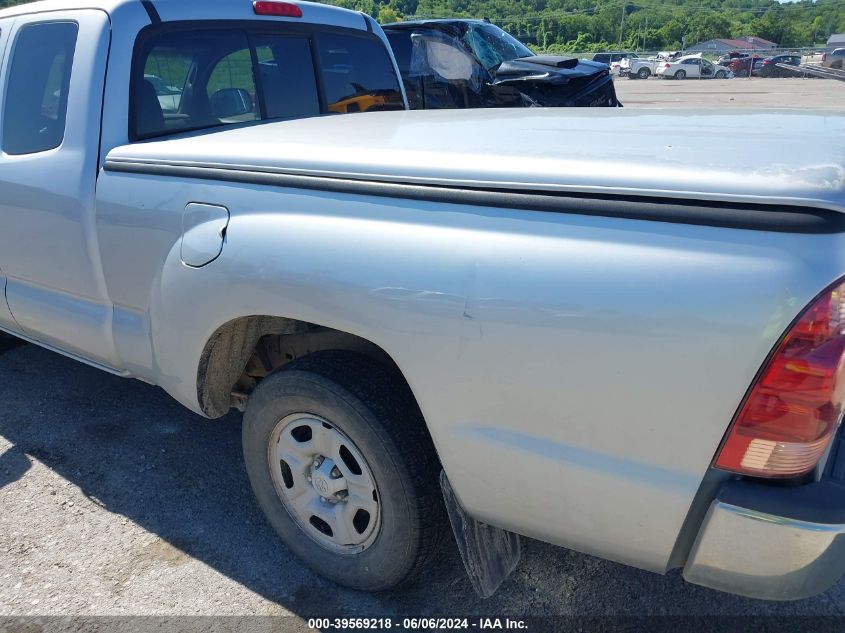 2005 Toyota Tacoma Access Cab VIN: 5TETX22N55Z073188 Lot: 39569218