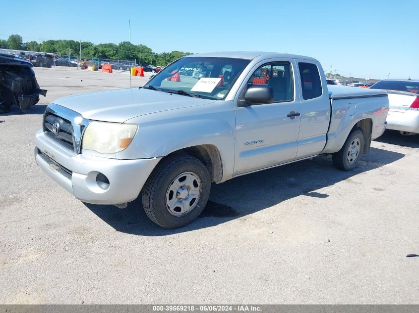 2005 Toyota Tacoma Access Cab VIN: 5TETX22N55Z073188 Lot: 39569218