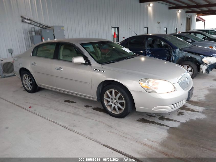 2008 Buick Lucerne Cxl VIN: 1G4HD57278U167340 Lot: 39569234