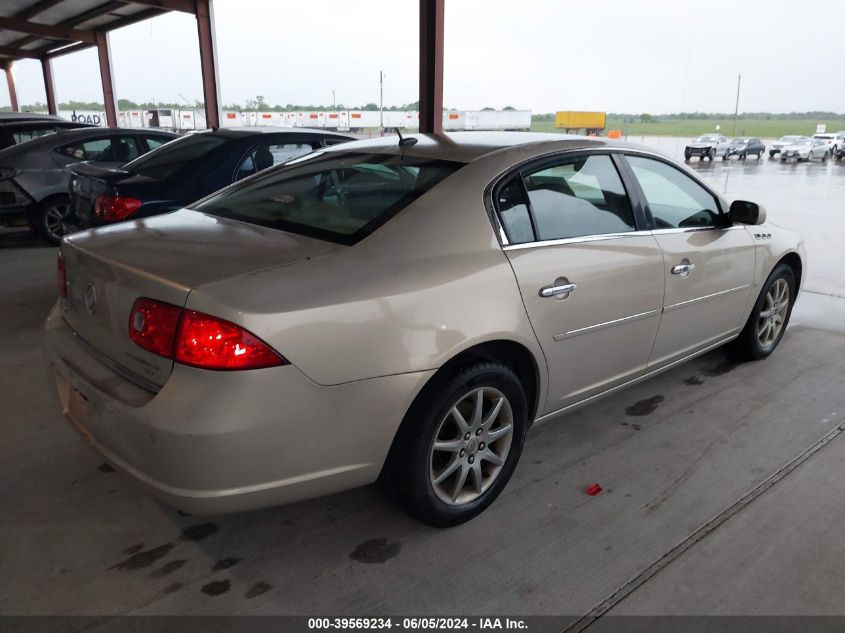 2008 Buick Lucerne Cxl VIN: 1G4HD57278U167340 Lot: 39569234