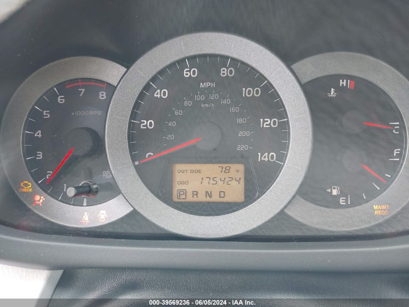 2008 Toyota Rav4 VIN: JTMZD35V585094005 Lot: 39569236