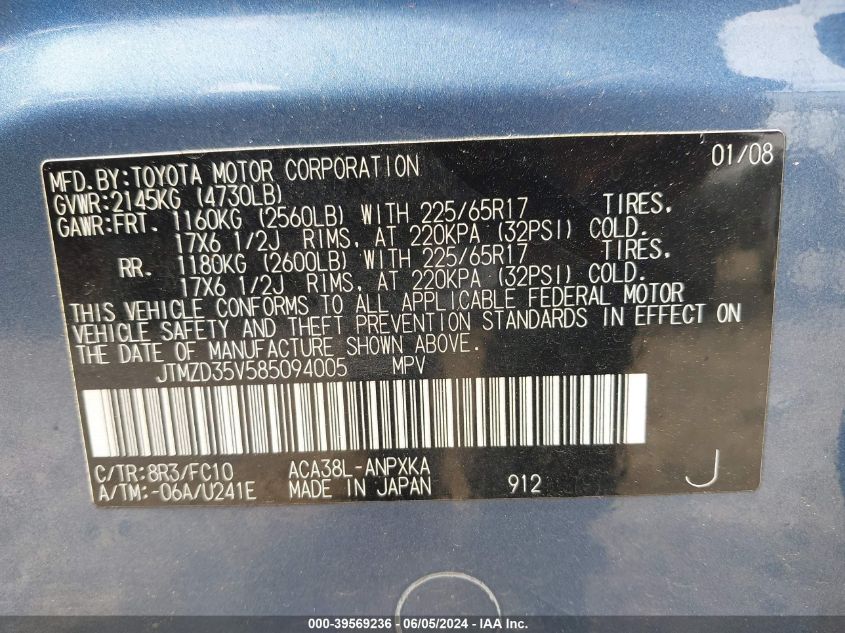 2008 Toyota Rav4 VIN: JTMZD35V585094005 Lot: 39569236