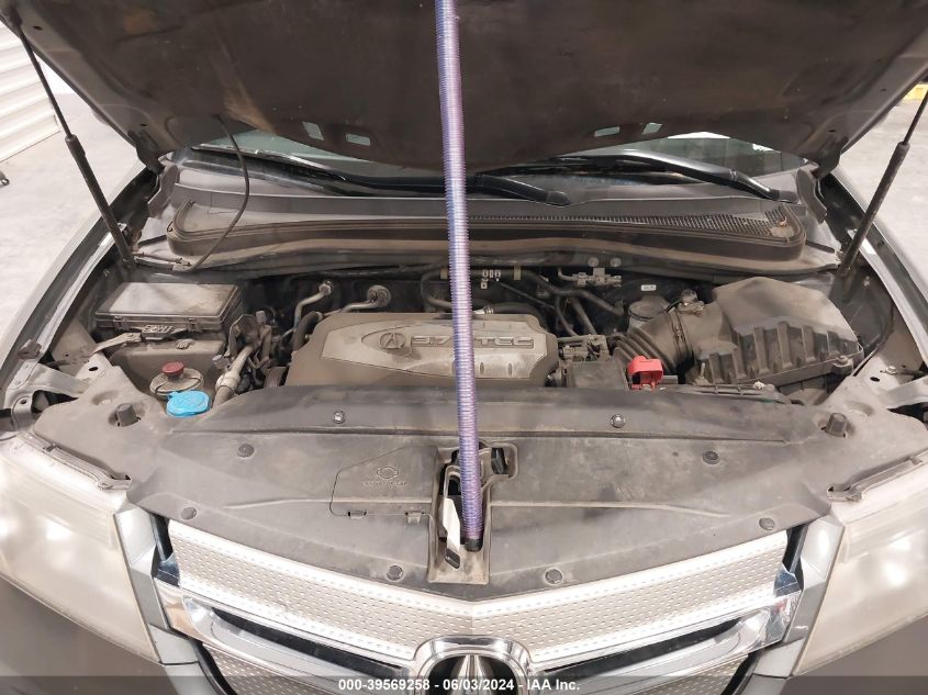 2007 Acura Mdx Sport Package VIN: 2HNYD28567H505107 Lot: 39569258