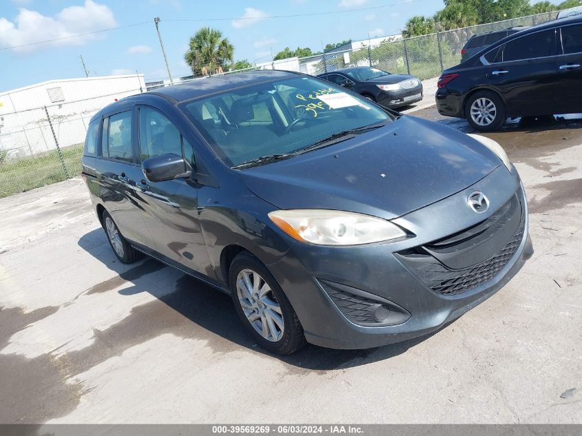 2012 Mazda Mazda5 Sport VIN: JM1CW2BL3C0111662 Lot: 39569269