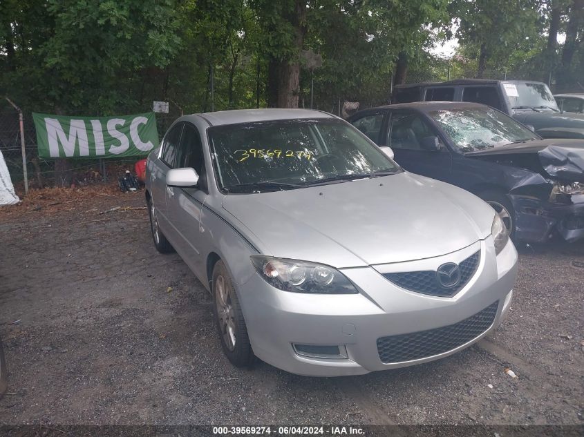 2007 Mazda Mazda3 I VIN: JM1BK32F371676503 Lot: 39569274