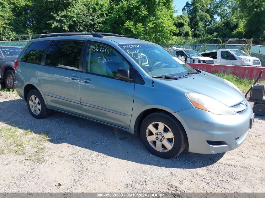 2008 Toyota Sienna Le VIN: 5TDZK23C48S107578 Lot: 39569280