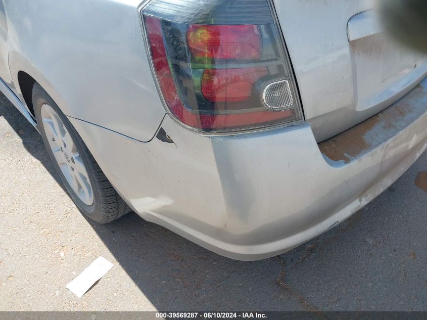 2010 Nissan Sentra 2.0Sr VIN: 3N1AB6APXAL725013 Lot: 39569287