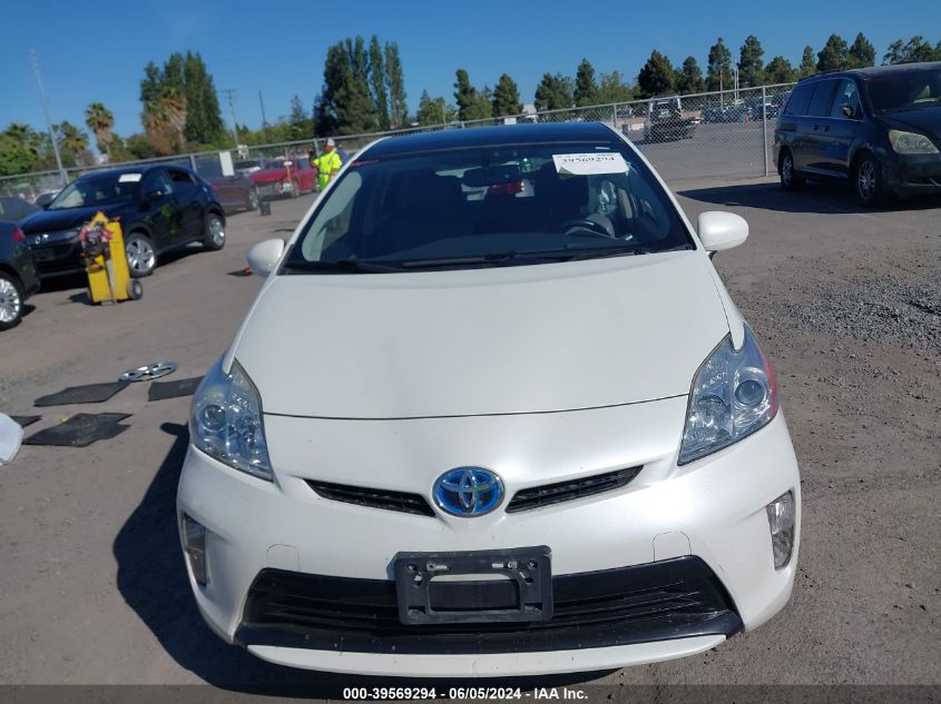 2015 Toyota Prius Four VIN: JTDKN3DU5F1900565 Lot: 39569294