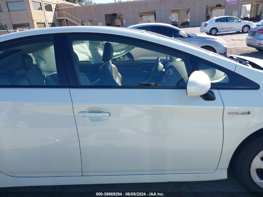 2015 Toyota Prius Four VIN: JTDKN3DU5F1900565 Lot: 39569294