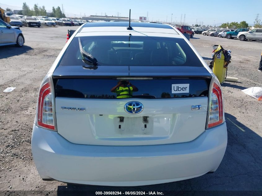 2015 Toyota Prius Four VIN: JTDKN3DU5F1900565 Lot: 39569294