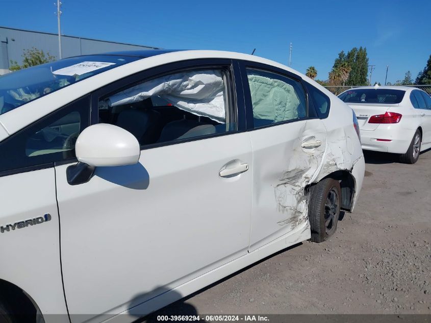 2015 Toyota Prius Four VIN: JTDKN3DU5F1900565 Lot: 39569294