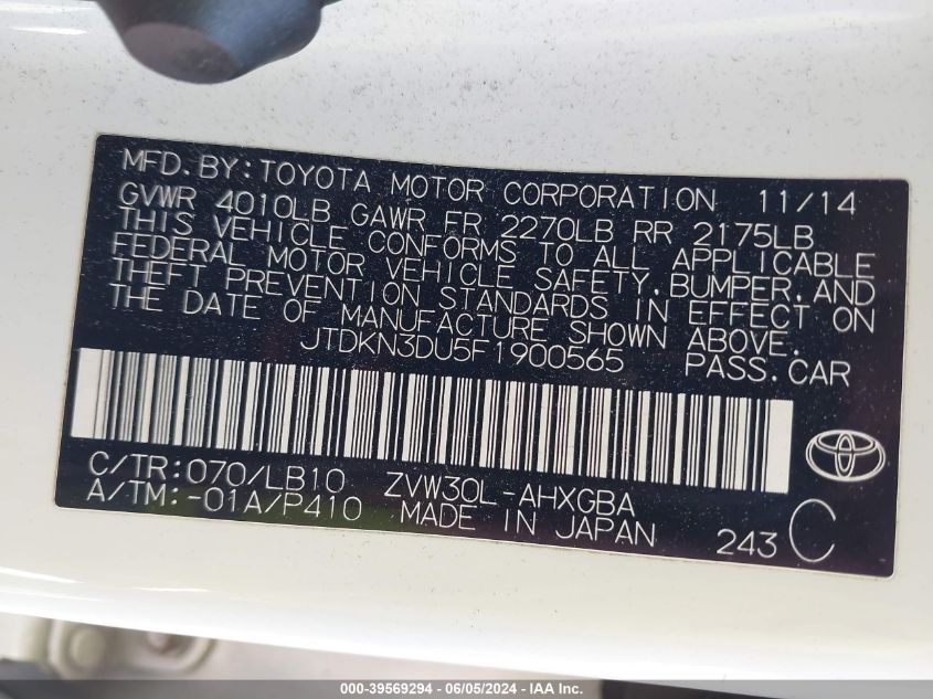 2015 Toyota Prius Four VIN: JTDKN3DU5F1900565 Lot: 39569294