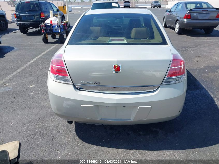 2009 Saturn Aura Xr VIN: 1G8ZV57BX9F157679 Lot: 39569310