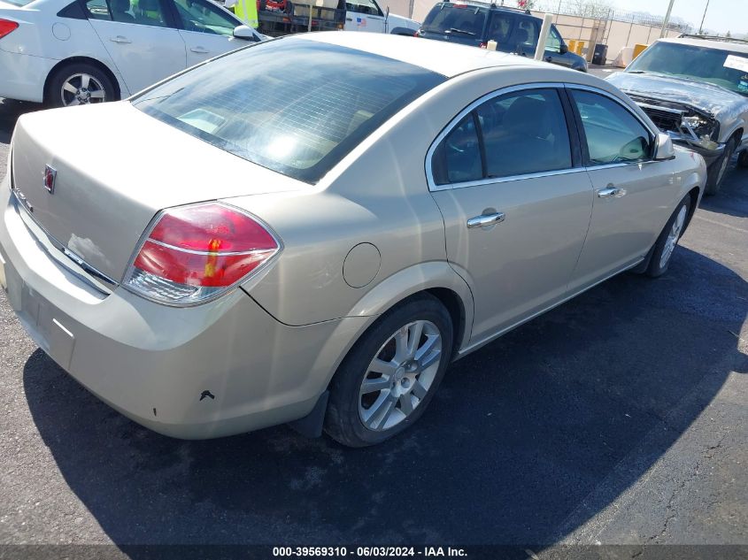 2009 Saturn Aura Xr VIN: 1G8ZV57BX9F157679 Lot: 39569310