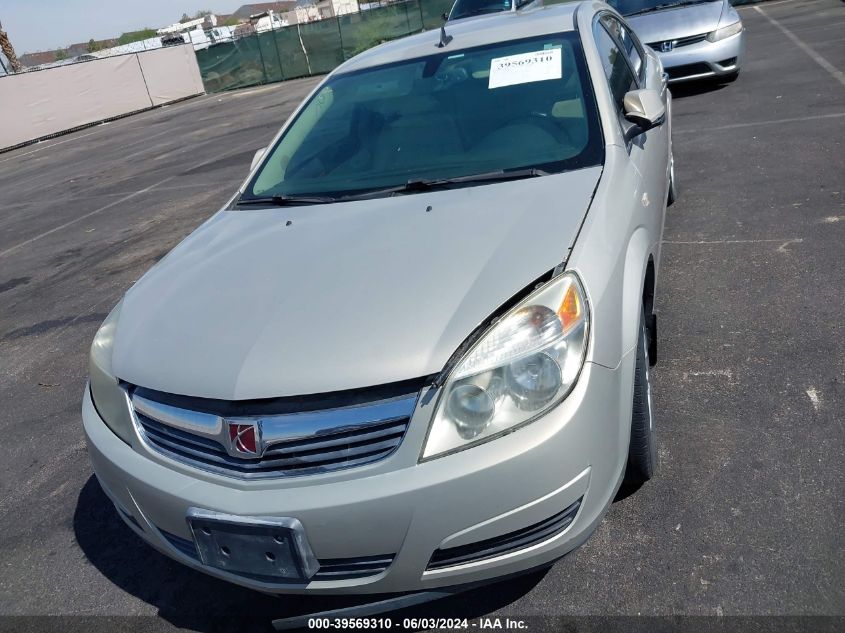 2009 Saturn Aura Xr VIN: 1G8ZV57BX9F157679 Lot: 39569310