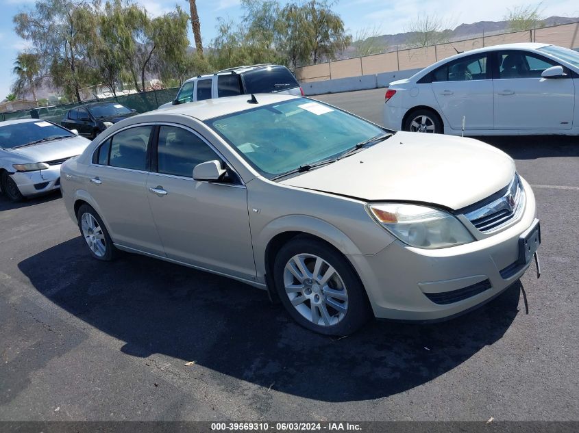 2009 Saturn Aura Xr VIN: 1G8ZV57BX9F157679 Lot: 39569310