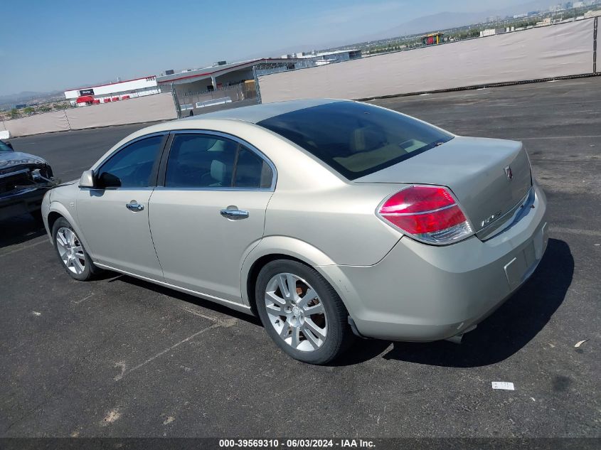 2009 Saturn Aura Xr VIN: 1G8ZV57BX9F157679 Lot: 39569310