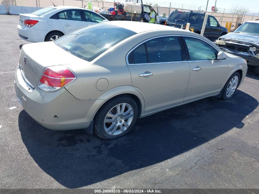 2009 Saturn Aura Xr VIN: 1G8ZV57BX9F157679 Lot: 39569310