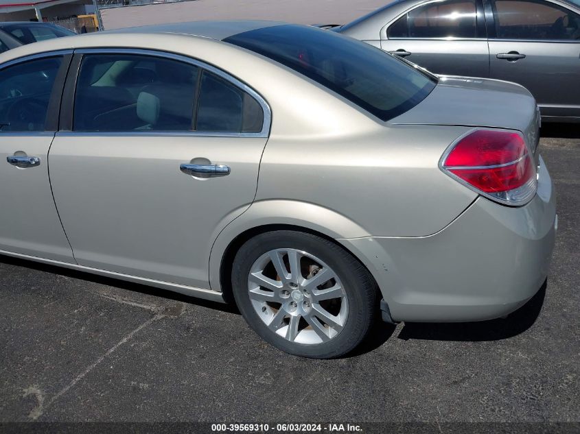 2009 Saturn Aura Xr VIN: 1G8ZV57BX9F157679 Lot: 39569310