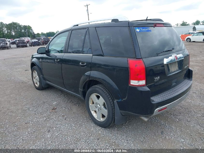 2006 Saturn Vue V6 VIN: 5GZCZ634X6S861704 Lot: 39569313