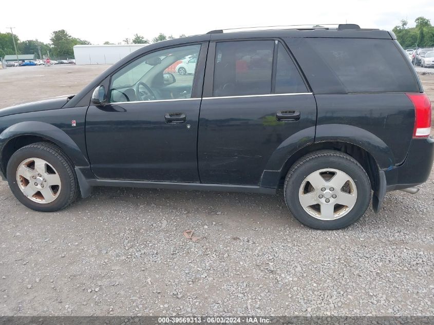 2006 Saturn Vue V6 VIN: 5GZCZ634X6S861704 Lot: 39569313