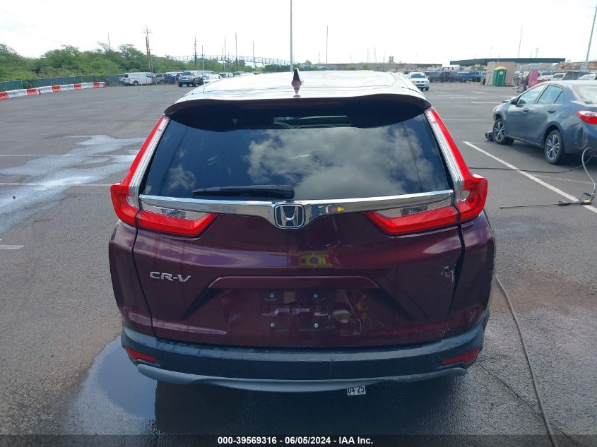 2019 Honda Cr-V Ex VIN: 7FARW1H50KE009155 Lot: 39569316