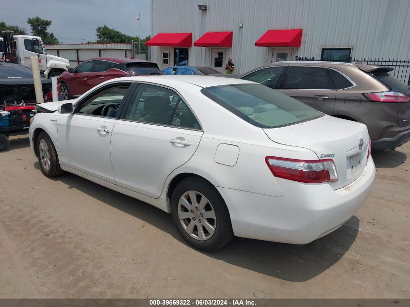 2009 Toyota Camry Hybrid VIN: 4T1BB46K19U070515 Lot: 39569322