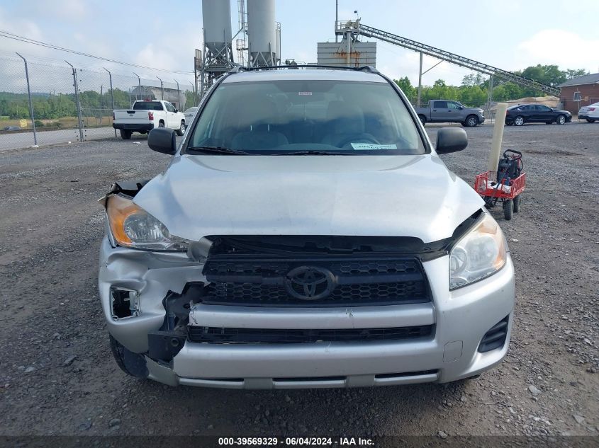 2011 Toyota Rav4 VIN: 2T3BF4DV2BW175420 Lot: 39569329