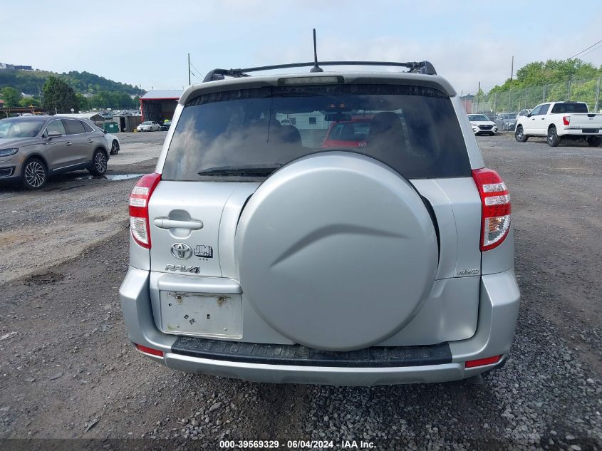 2011 Toyota Rav4 VIN: 2T3BF4DV2BW175420 Lot: 39569329