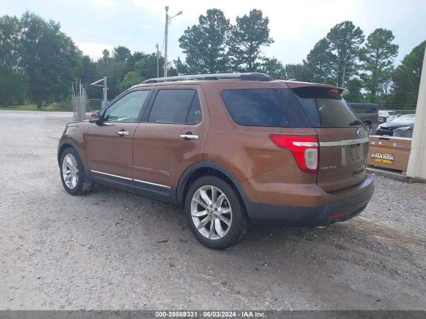 2011 Ford Explorer Limited VIN: 1FMHK7F87BGA78641 Lot: 39569331