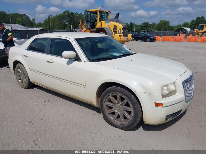 2006 Chrysler 300 Touring VIN: 2C3KA53G56H128481 Lot: 39569333