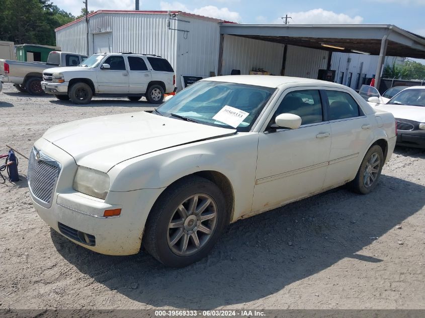 2006 Chrysler 300 Touring VIN: 2C3KA53G56H128481 Lot: 39569333