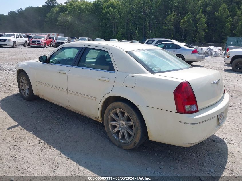 2006 Chrysler 300 Touring VIN: 2C3KA53G56H128481 Lot: 39569333