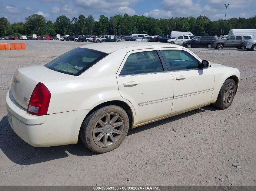 2006 Chrysler 300 Touring VIN: 2C3KA53G56H128481 Lot: 39569333