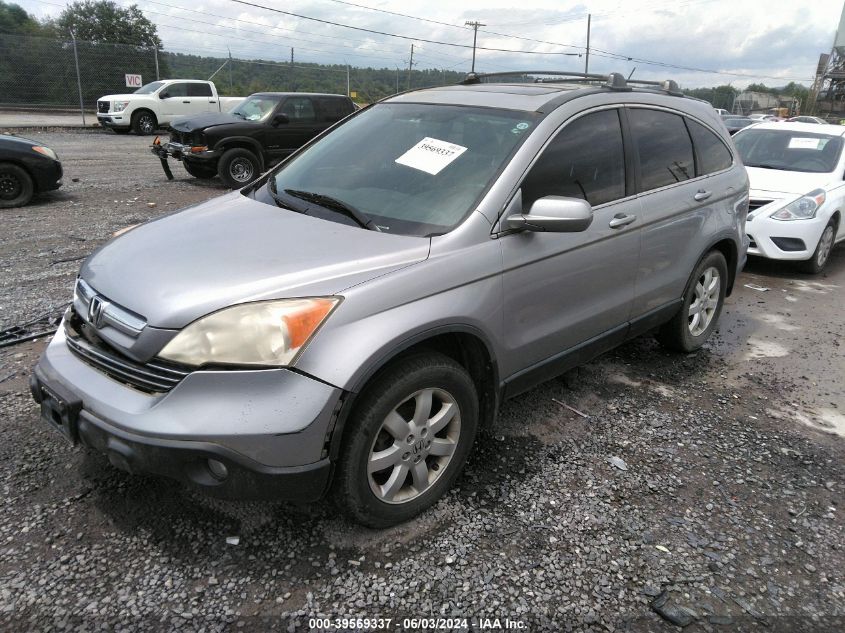 2007 Honda Cr-V Ex-L VIN: JHLRE48757C114735 Lot: 39569337