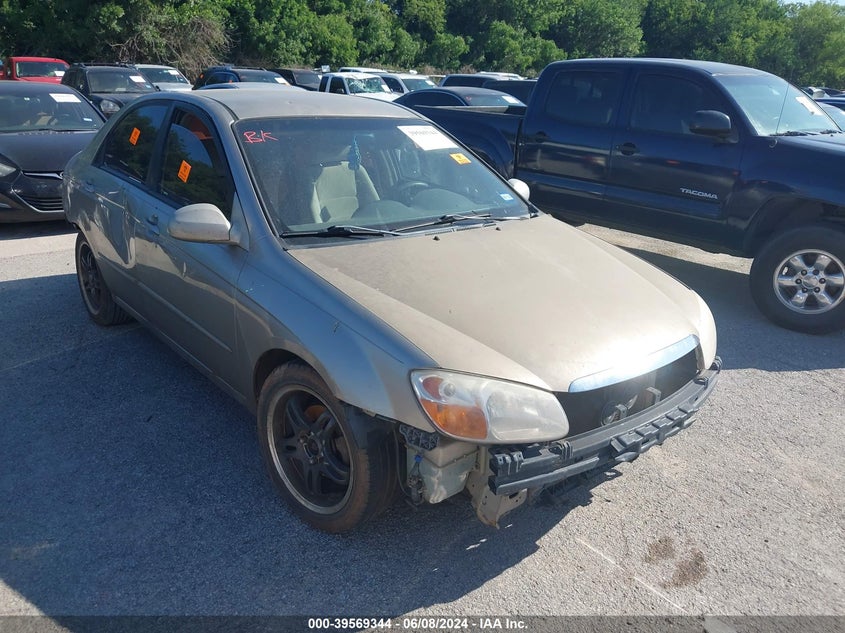 2007 Kia Spectra Ex VIN: KNAFE121875448553 Lot: 39569344