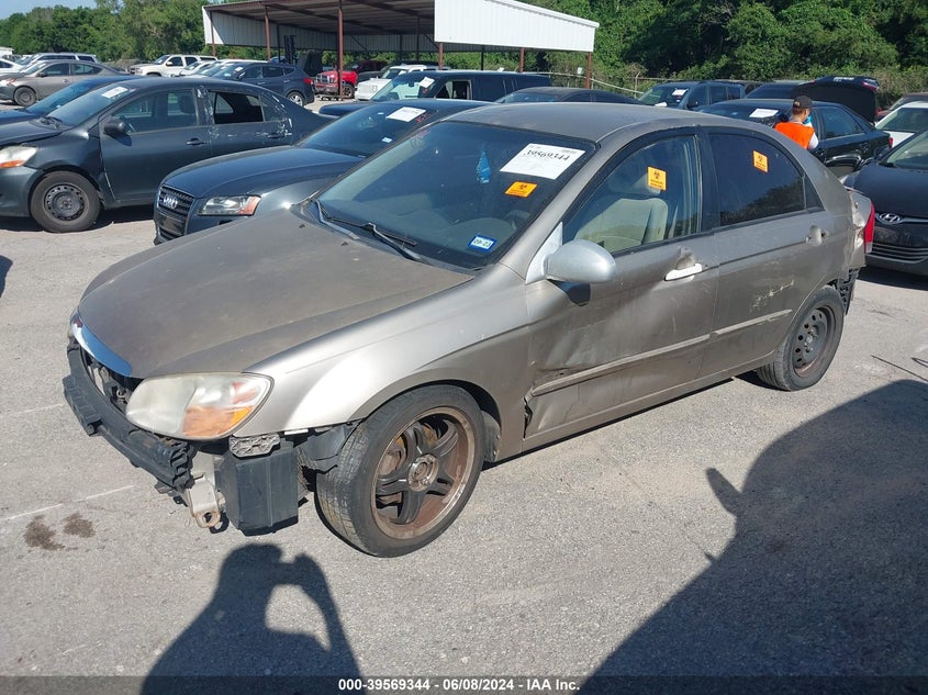 2007 Kia Spectra Ex VIN: KNAFE121875448553 Lot: 39569344