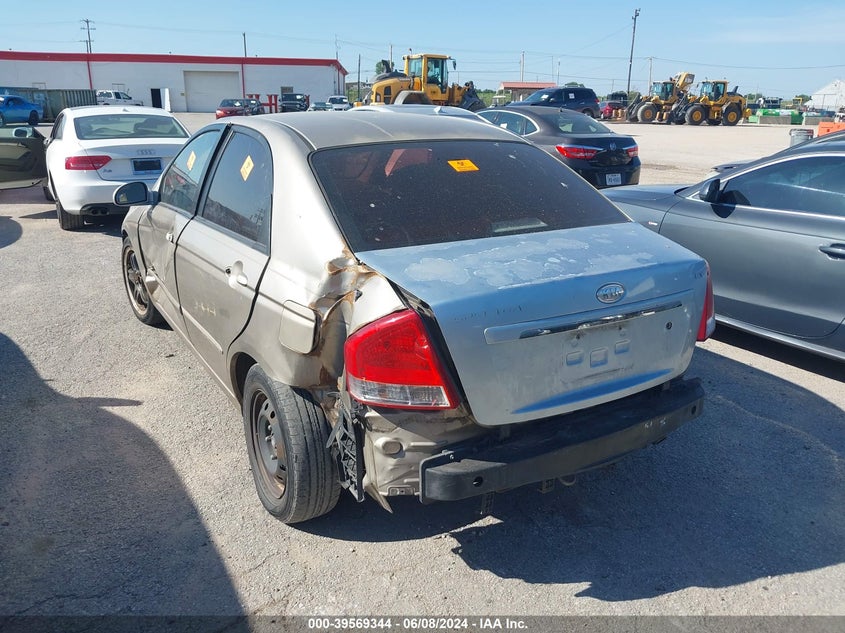 2007 Kia Spectra Ex VIN: KNAFE121875448553 Lot: 39569344