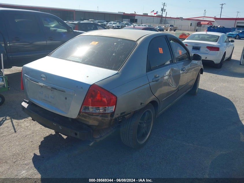 2007 Kia Spectra Ex VIN: KNAFE121875448553 Lot: 39569344