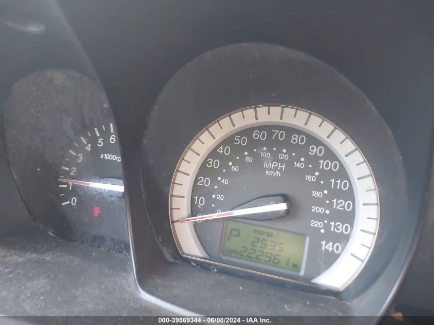 2007 Kia Spectra Ex VIN: KNAFE121875448553 Lot: 39569344