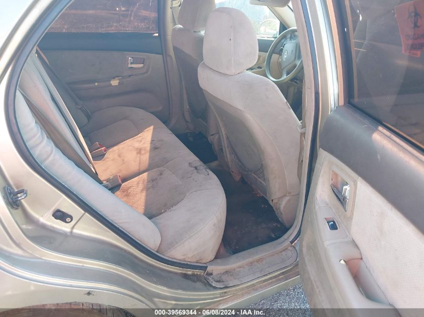 2007 Kia Spectra Ex VIN: KNAFE121875448553 Lot: 39569344